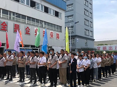 快樂工作，幸福生活—合力革業(yè)第一屆趣味運(yùn)動(dòng)會(huì)！